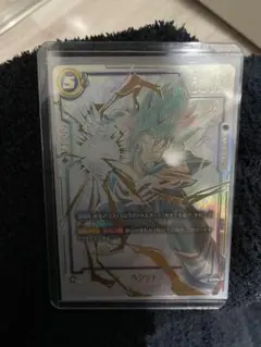 2026年最新】烈火の闘気 ベジット SCRの人気アイテム - メルカリ