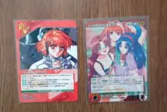 クルセイド４３枚　アイビス　トップエース