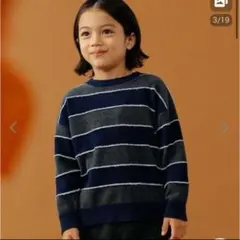 B:MING by BEAMS ニット　S 90-100