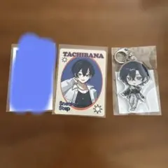 すにすて たちばなさん フォトカ アクキー