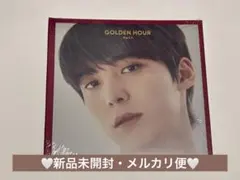 ATEEZ ユノ ユンホ digipack デジパ 新品 未開封