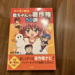 Item thumbnail for item 0bef7ea8-e3b8-4e48-b338-b0876f79293f