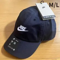 nike cap