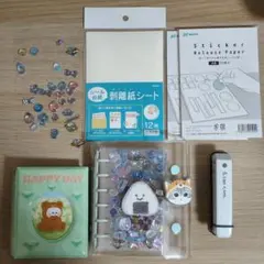 シール帳 ボンボンドロップシール まとめ売り 完成品