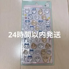 Item thumbnail for item b55c5baa-d8bd-4e3c-96e0-03dae9bd5c54