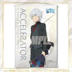 2025年最新】タペストリーの人気アイテム - メルカリ