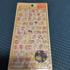 ボンドロ　文字　ポムポムプリンのサムネイル