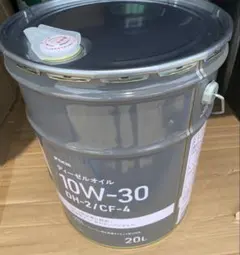 けんたろー様専用　オイル　20l