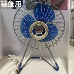 昭和レトロ】HITACHI 扇風機 ミントグリーン色 - メルカリ