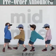 mid mile トレーナー 120サイズ　しまむら