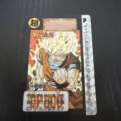 ドラゴンボールZカードダス 498孫悟空 - メルカリ