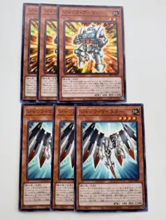 遊戯王 プレミアムパック2026 ジャンクアーマー、ジャンクマイスター ノーマル