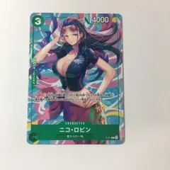 ONE PIECE ワンピースカードゲーム ニコ・ロビン P-111 プロモ