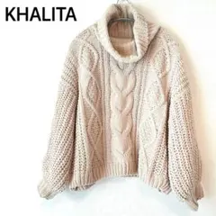 KHALITA ニット　セーター　タートルネック　ベージュ　Lサイズ　レディース