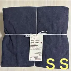 Item thumbnail for item 323b65a0-ce74-4831-91f7-7e231d1518d0