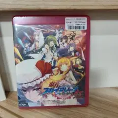 東方スカイアリーナ・幻想郷空戦姫 紅