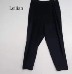 ★美品★ Leilian レリアン テーパードパンツ カジュアルのサムネイル
