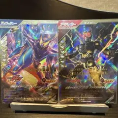 りるるん様 リクエスト 2点 まとめ商品