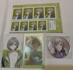 プロセカ 日野森志歩 グリ缶 証明写真館 エピカ