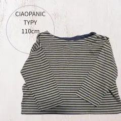 CIAOPANIC TYPY トップス