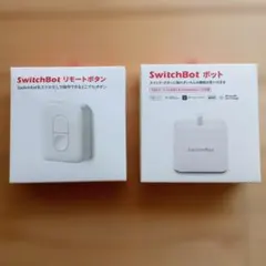 SwitchBot 遠隔操作 スイッチボット