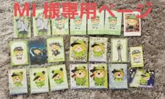 カラフルピーチ シヴァさん カード他