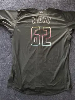 Item thumbnail for item d6e3a16a-2a20-48b1-bb67-db85bbd5174c