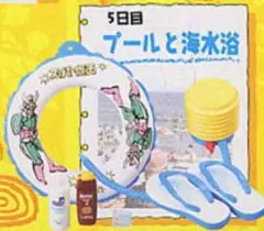 【未開封】メガハウス♡夏のよろこび　10種セット 2026年最新】夏のよろこび メガハウスの人気アイテム - メルカリ