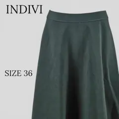 INDIVI インディヴィ ひざ丈 スカート グリーン 36のサムネイル