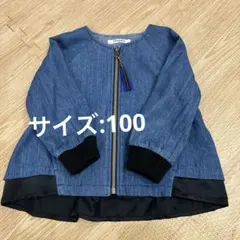 Otonato デニムアウターのサムネイル