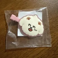 新品未開封 TXT バムグッ ヘアクリップ ボムギュ - メルカリ