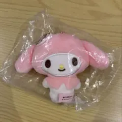 マイメロディ マスコット キーホルダー