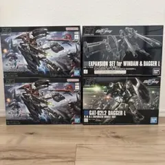 新品未組立 HG ガンプラ 4点セット ビルドメタバース SEED - メルカリ