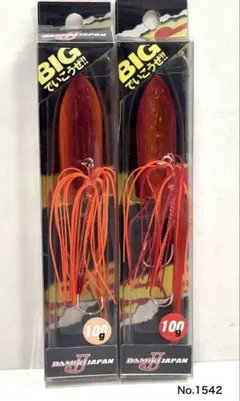 No.1542 BIG MOUSE 100g 2個のサムネイル