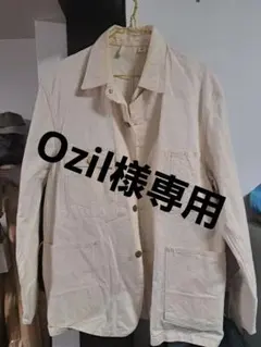 ATLAST&CO ショールカラー カバーオール - メルカリ