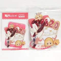 夢色パティシエール ツリービレッジ横浜 限定 アクリルスタンド