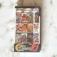 【非売品】カプコン フレンドリークラブビデオ 16