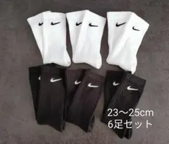 【正規品】NIKE ナイキ くつ下 靴下 ソックス 23〜25cm 6足セットのサムネイル