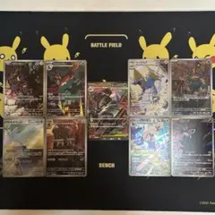 2026年最新】ポケモンカードarセットの人気アイテム - メルカリ