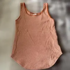 Item thumbnail for item b3594d23-5ae4-4413-9bdf-fdcf5823d837