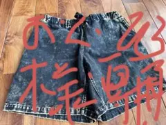 WILD THINGS ショートパンツ ケミカルウォッシュ Lのサムネイル