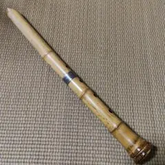 91 吹きやすさ抜群 和笛 眞笛 竹笛 古典調七穴四本調子 根岸篠笛工房
