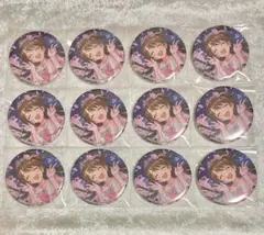 島村卯月 シンデレラガールズ デレマス All for YOU!!! 缶バッジのサムネイル