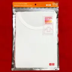 ユニクロヒートテックUネックT九分袖110：オフホワイト／身長105～115㎝