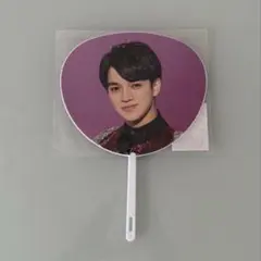 宮近海斗 ミニうちわ