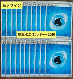 Wisteria様 リクエスト 9点 まとめ商品