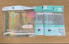 Item thumbnail for item 9eb287da-37dd-4610-b61e-7b3abf26769e