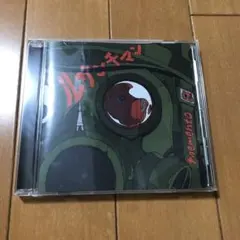 ルサンチマン CD