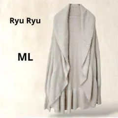 Item thumbnail for item 3637e0fc-f1cb-4bdc-8045-1328b1e24dbe