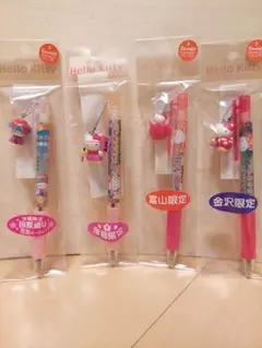 ご当地限定ハローキティ ボールペン４本セット